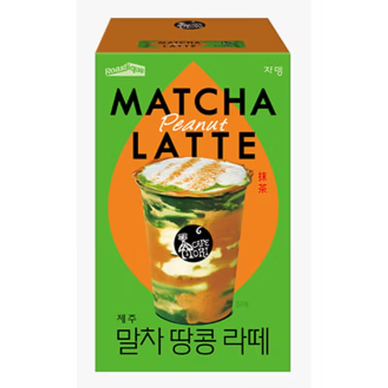 Korean Barista Style Flavored Matcha Latte [ STRAWBERRY FLAVOR ]