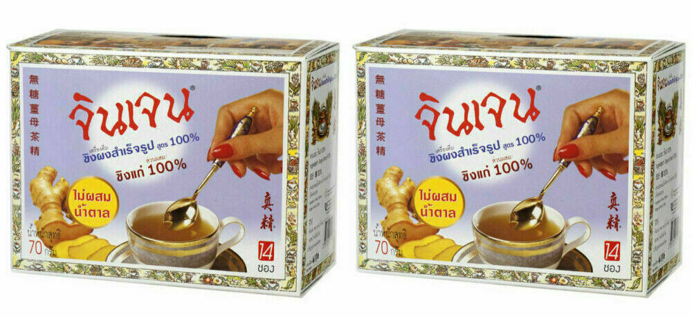 2 x GINGEN Instant Ginger Formula New Tea No Sugar Herbal Health Care Drink 70g