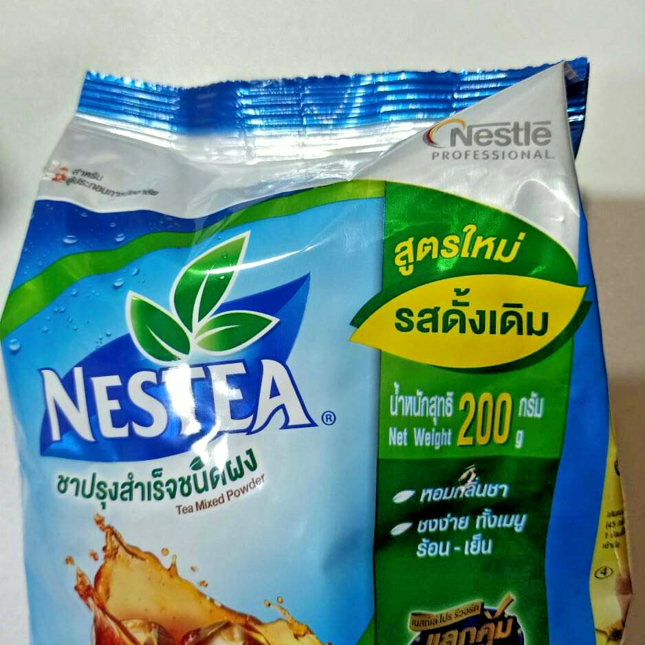 3X NESTEA Unsweetened Tea 200g – Sugar Free Instant Black Tea Powder Keto Thai