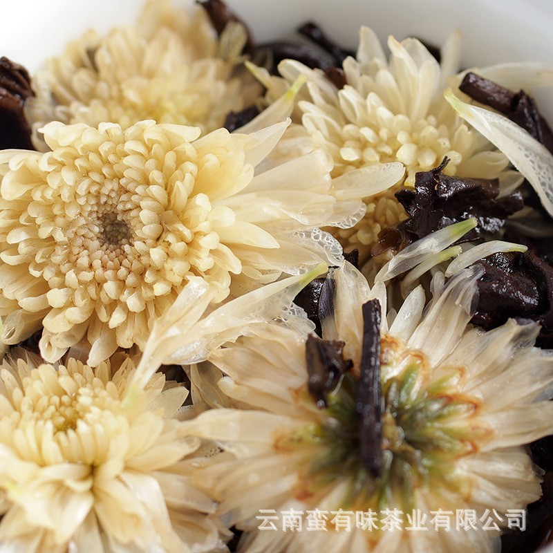 120g Yunnan Chrysanthemum Pu’er Tea Ripe Tea Rich Aroma Bulk Long Zhu Canned Tea