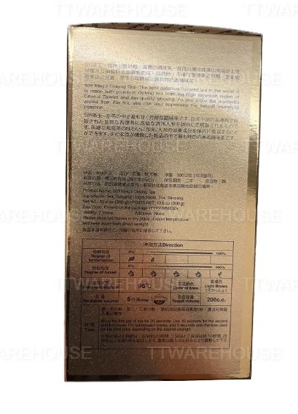 NEW TEN REN Tea King’s Dark Ginseng Oolong Taiwan Tea (300g) 天仁茗茶 509 茶王