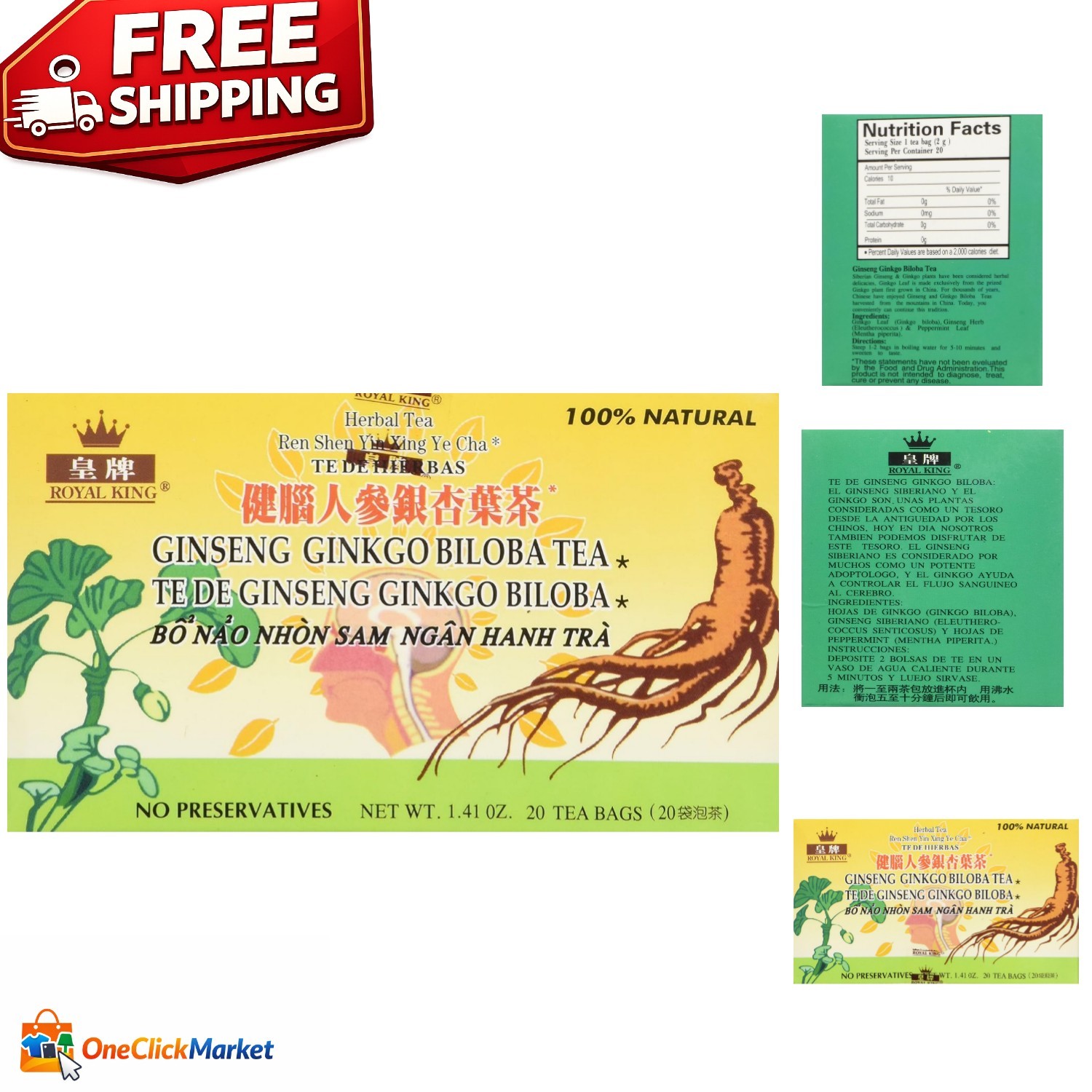 Ginseng Ginkgo Biloba Herbal Tea – 20 Bags to Enhance Energy & Mental Power