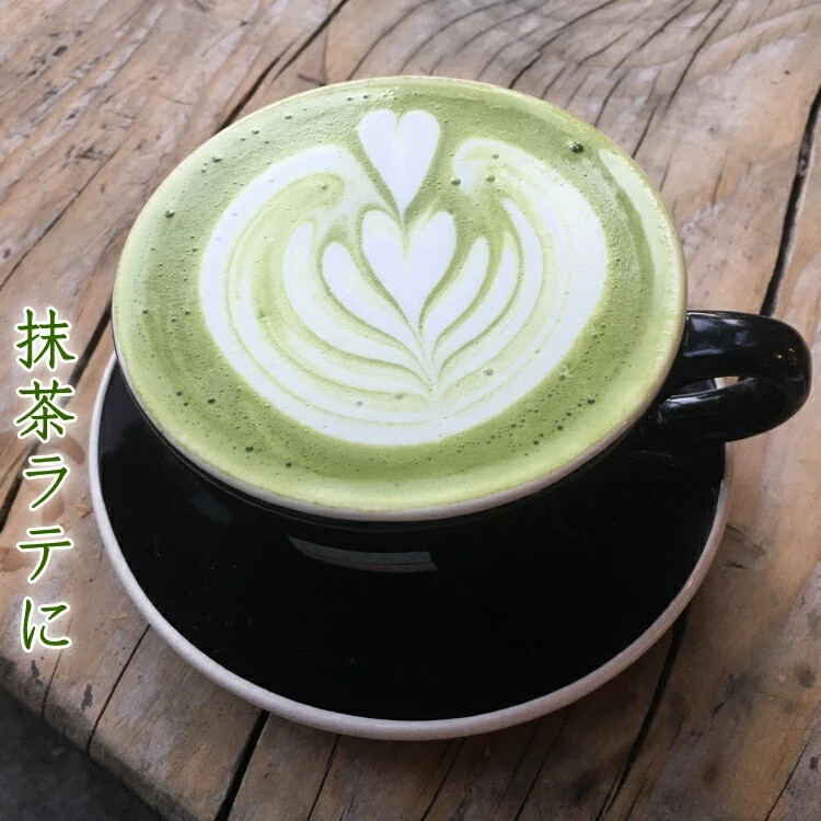 Yamamasa Koyamaen Matcha Yomonokaori green teaPowder 150g Ceremonial Authentic