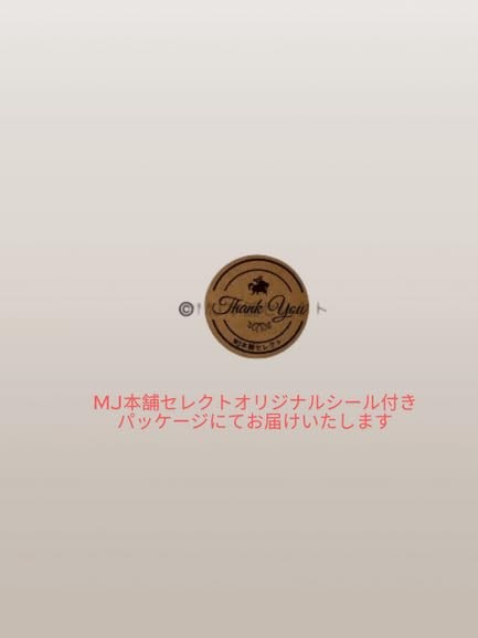 Plum and kelp tea 40g x 2 cans with MJ Honpo Select original sticker packaging.
