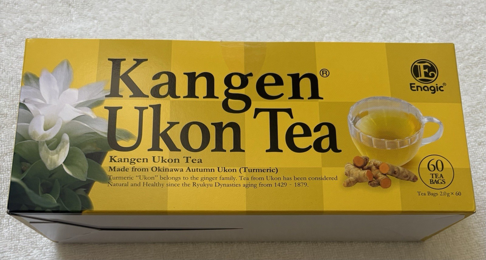 Kangen Ukon Yea.