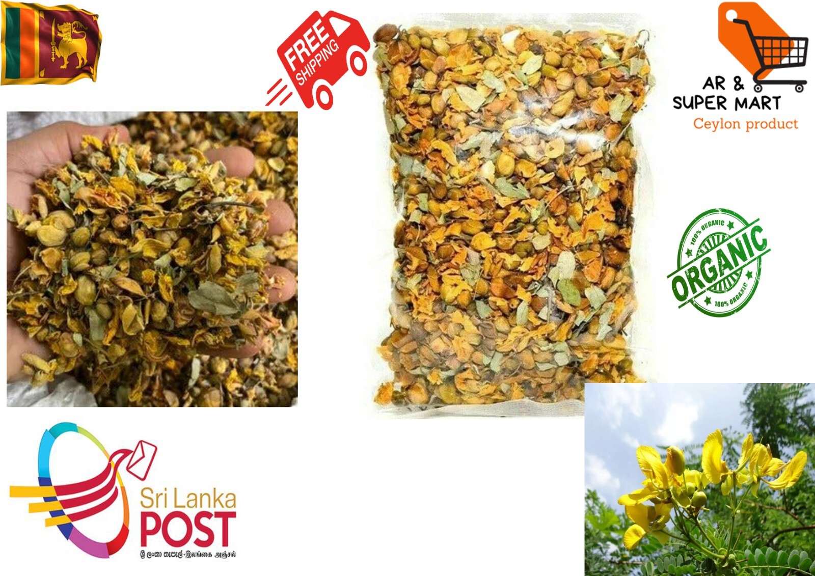 Ceylon Natural Dried Ranawara Flower Ayurvedic Tea 100% Herbal Drink Avarampoo