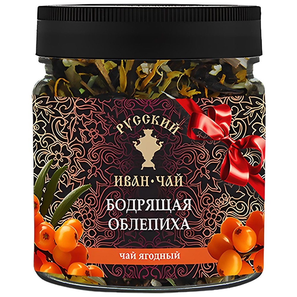Russian Ivan-Tea 100g – NO GMO – ALL NATURAL