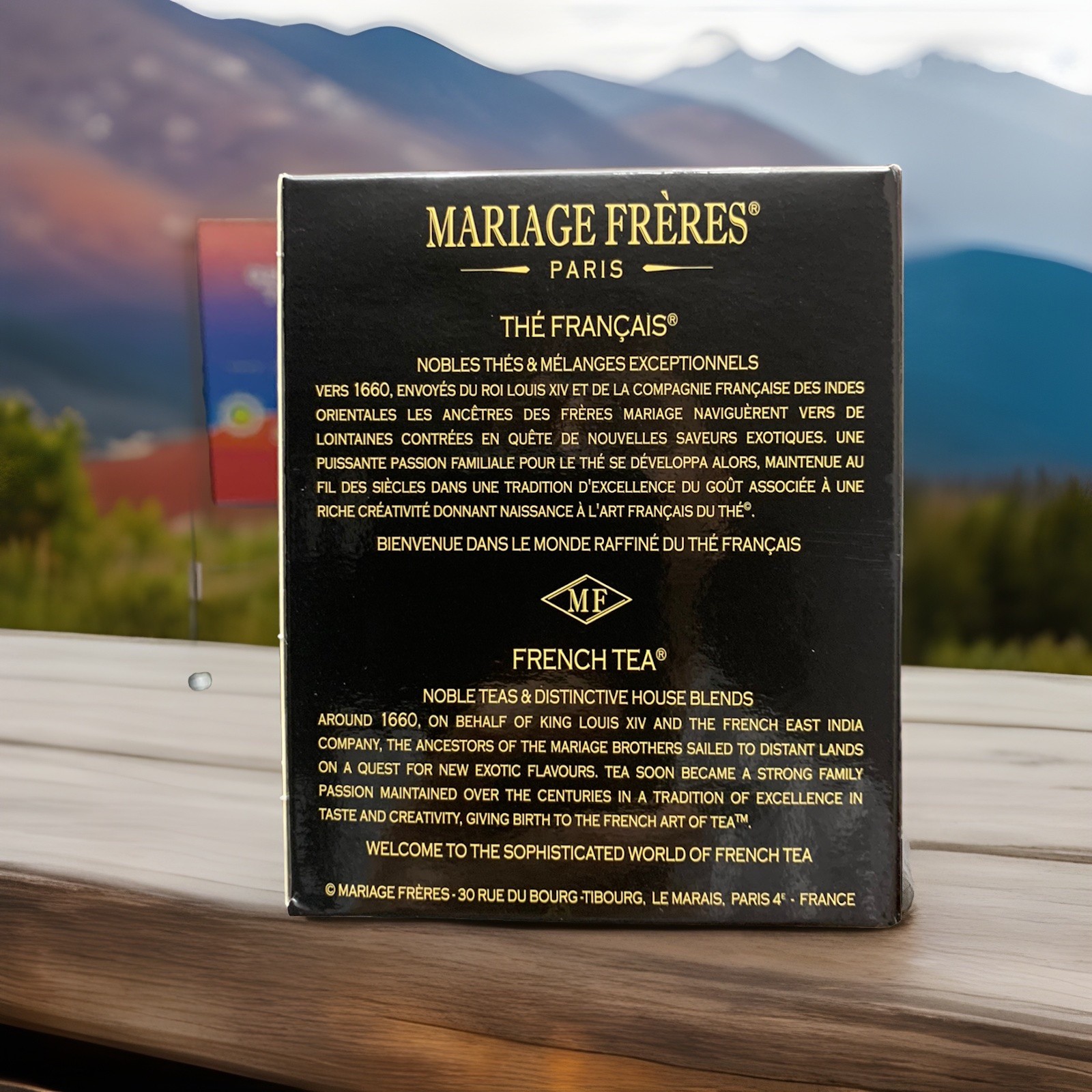 MARIAGE FRERES FRENCH BREAKFAST 100G 3.5oz Loose Tea in a Tin – EXP 01/30 a232