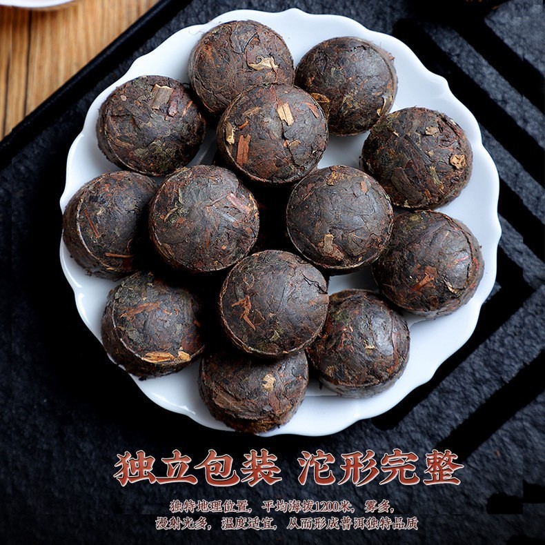 Natural Organic Ripe Pu-erh Tea Mini Tuo Cha 10Pcs 50g Energy Detox Herbal Tea