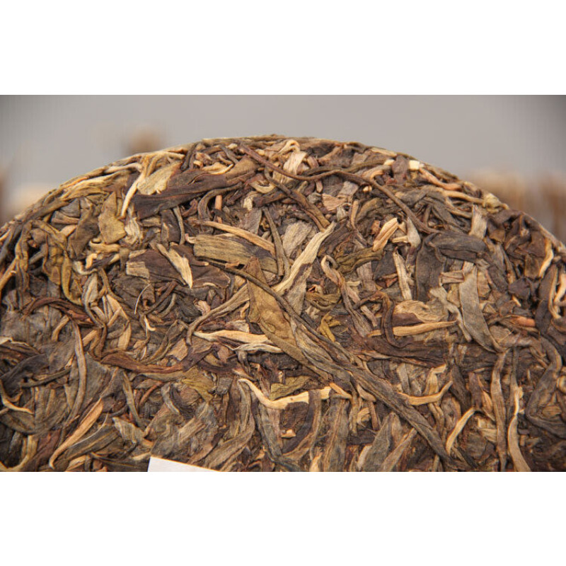 357g Quality Yunnan Pu-erh Tea Cha Tea 6 Years Old Pu-erh Seven Seed Cake Tea