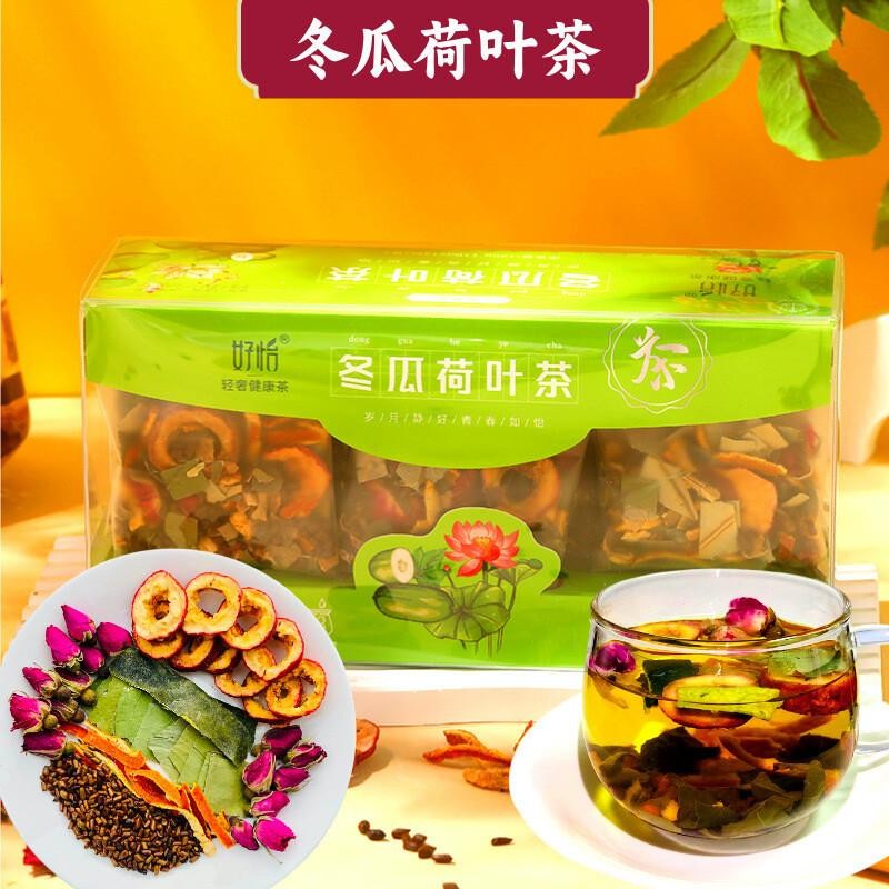 Herbal Tea Gift Set Rose Ginger Date Honeysuckle Tea Bags Natural