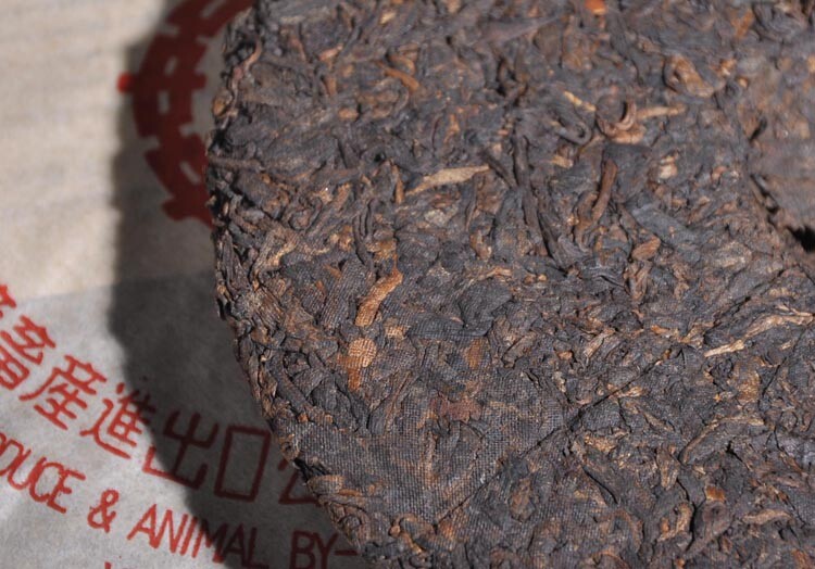 2002 Yr Yunnan CNNP Zhongcha Ripe Cooked Pu’er Puer Puerh Pu-erh Tea Cake 357g