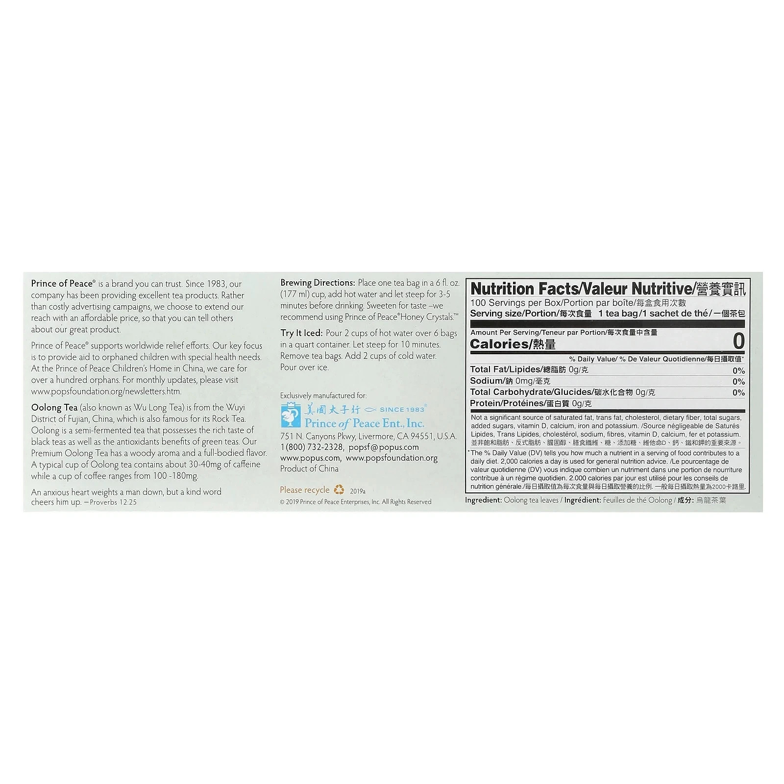 Premium Oolong Tea 100 Bags by Prince Of Peace. Exp: 9/2026