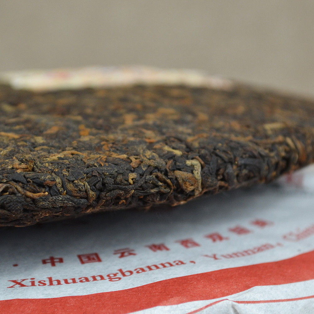 Ripe Pu-erh Tea Cake 357g Natural Premium Herbal Energy Tea for Men Women