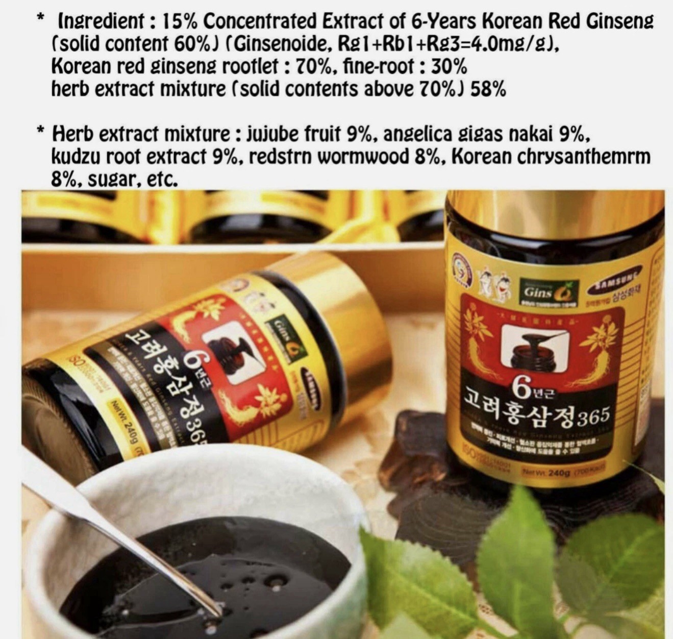 Korean 6 Years Red Ginseng Extract 365, 240g x 4ea Red Ginseng Tea