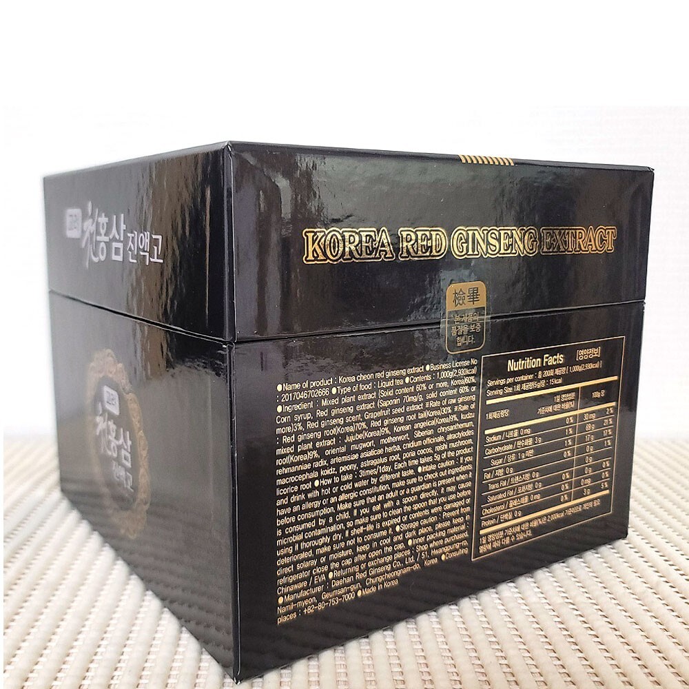 [Express] Korea cheon Korean Red Ginseng Extract 1000g (35.27 oz) saponin 70mg/g