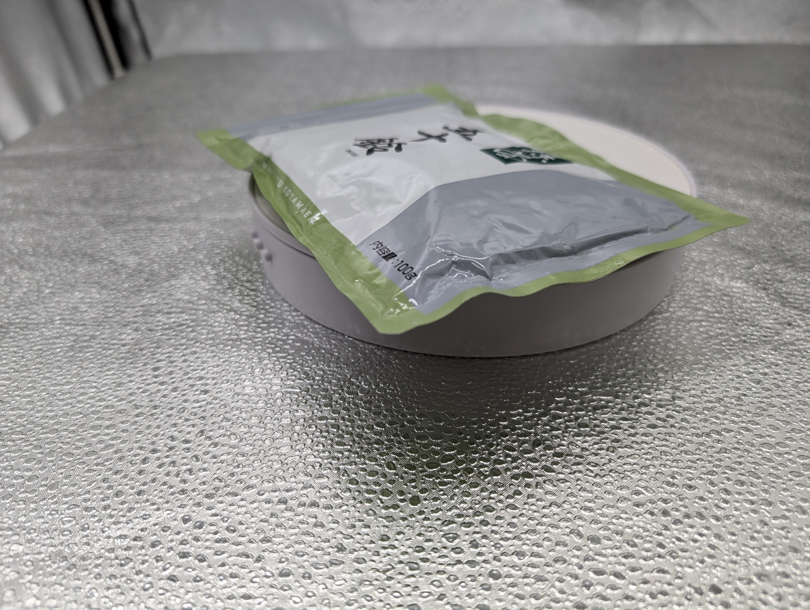 ISUZU Green Tea 40g/100g/200g Matcha Tee Powder Premium Pure 100% From Japan New