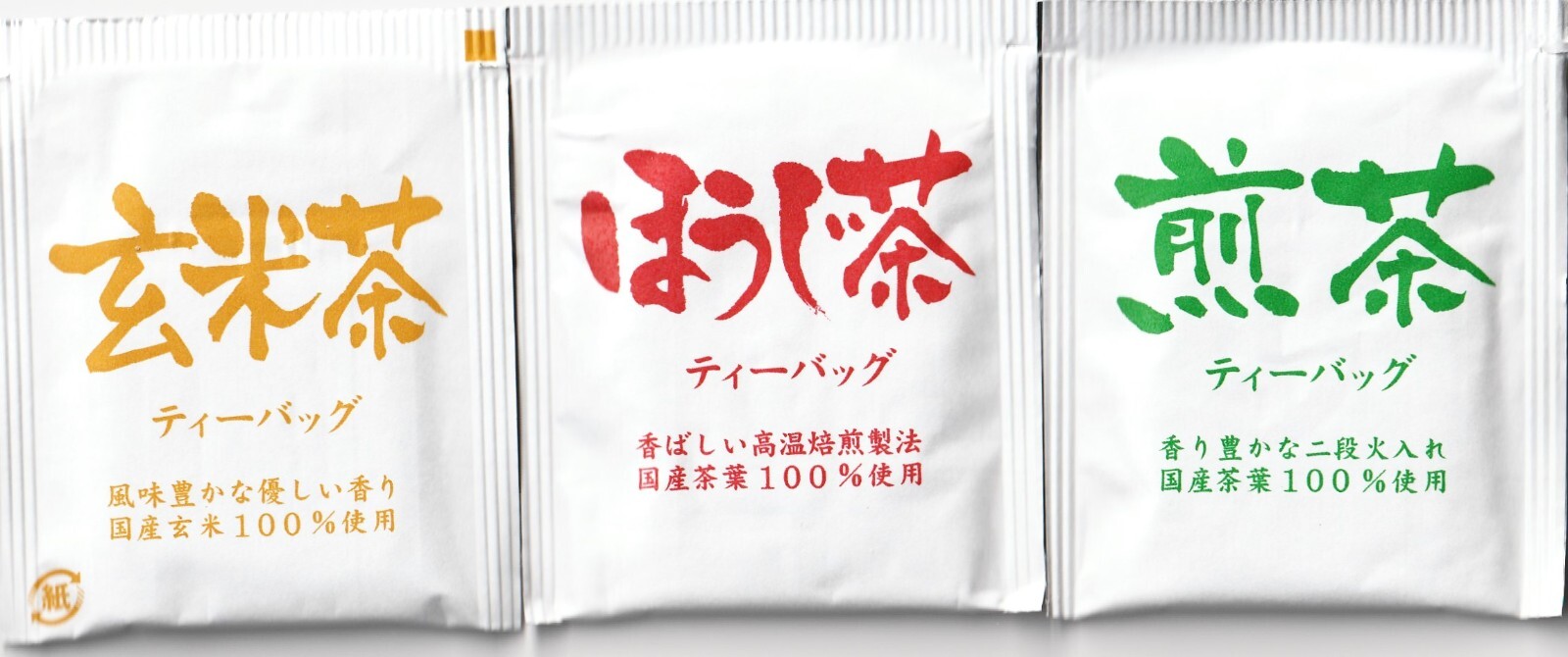 1 bag each of 3 types, hojicha, sencha, genmaicha, 100% Japanese tea bag type