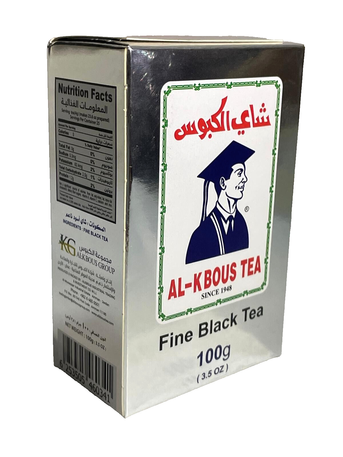 AL KBOUS TEA FINE BLACK TEA ARABIC YAMEMI LOOSE TEA THE ORIGINAL 100G/3.5OZ
