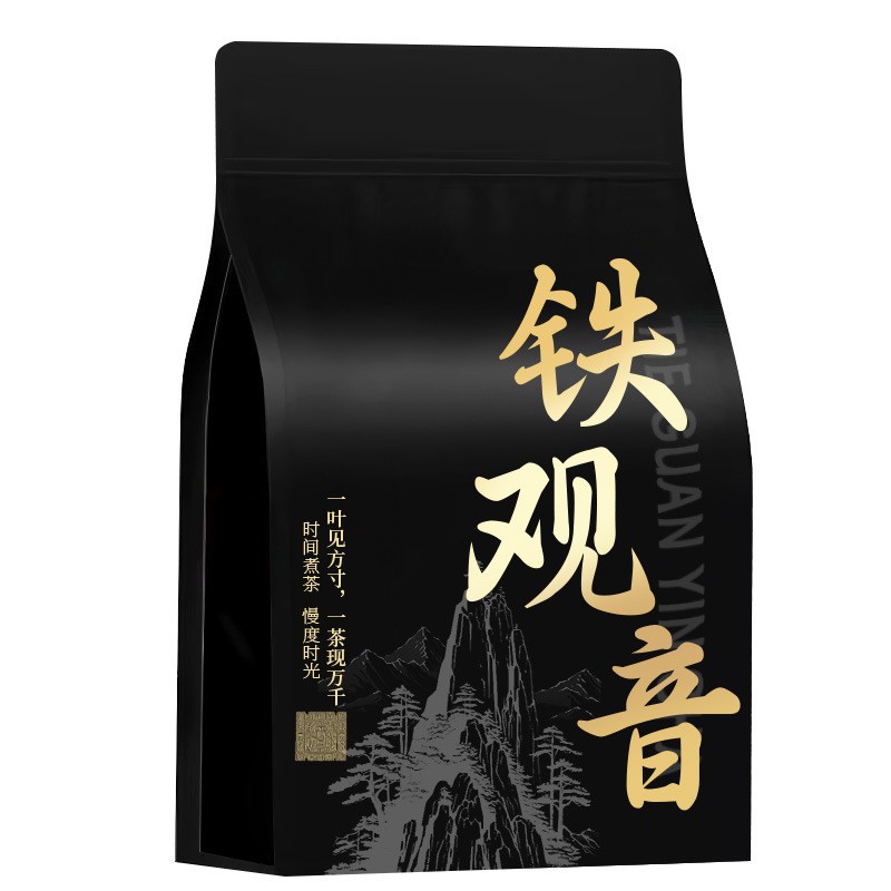 150g Authentic Anxi High Mountain Tieguanyin Orchid Fragrance Premium Green Tea