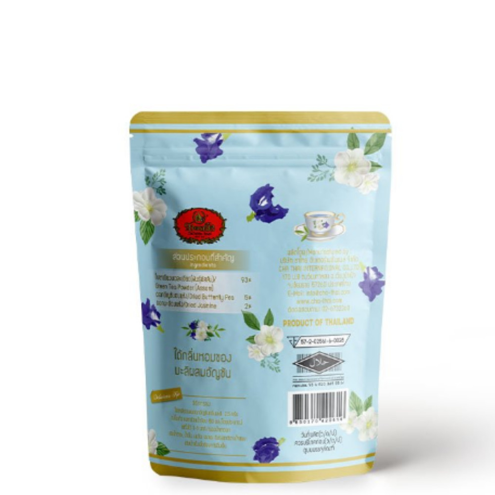 Cha Tra Mue Jasmine Butterfly Pea Herbal Tea 150g Natural ThaiTea Drink Thailand