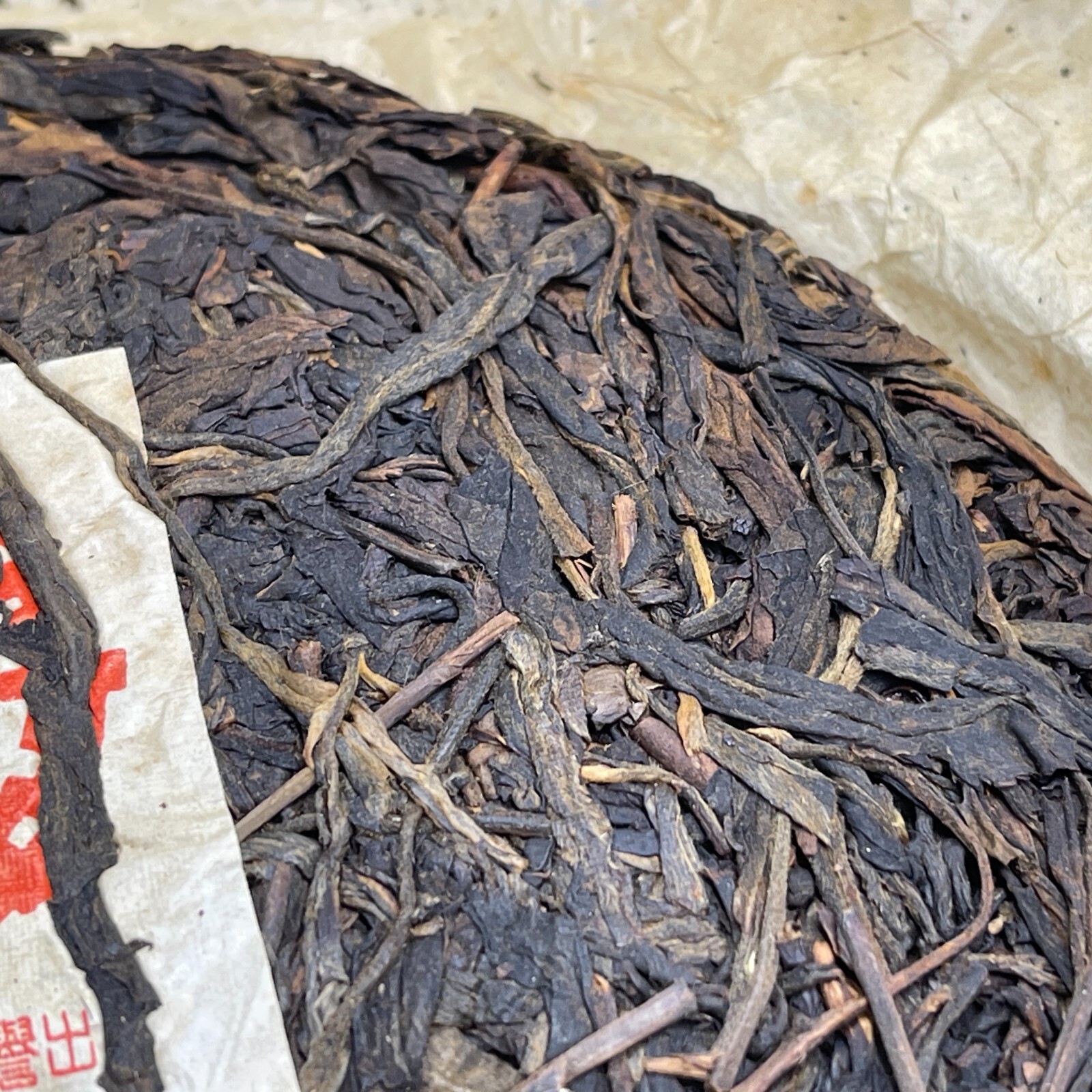 Hong Kong Warehouse Customized Tea,2005,黃大順Huang Dashun,357g,Raw