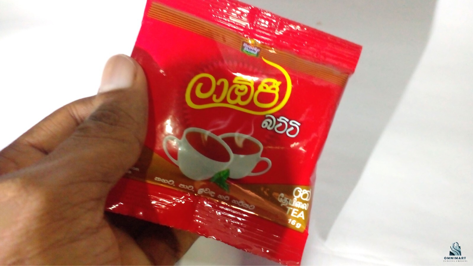 Laojee pure Ceylon Tea – Authentic Sri Lankan Blend