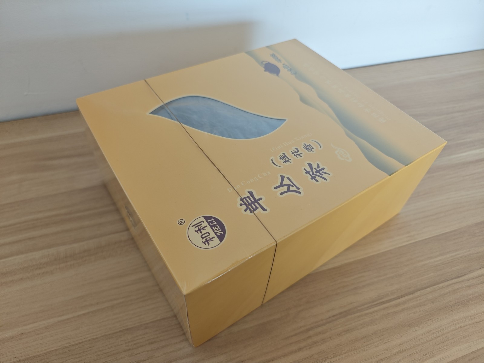Chaozhou Osmanthus Phoenix Dancong Tea Feng Huang Dan Cong Oolong Tea 400g