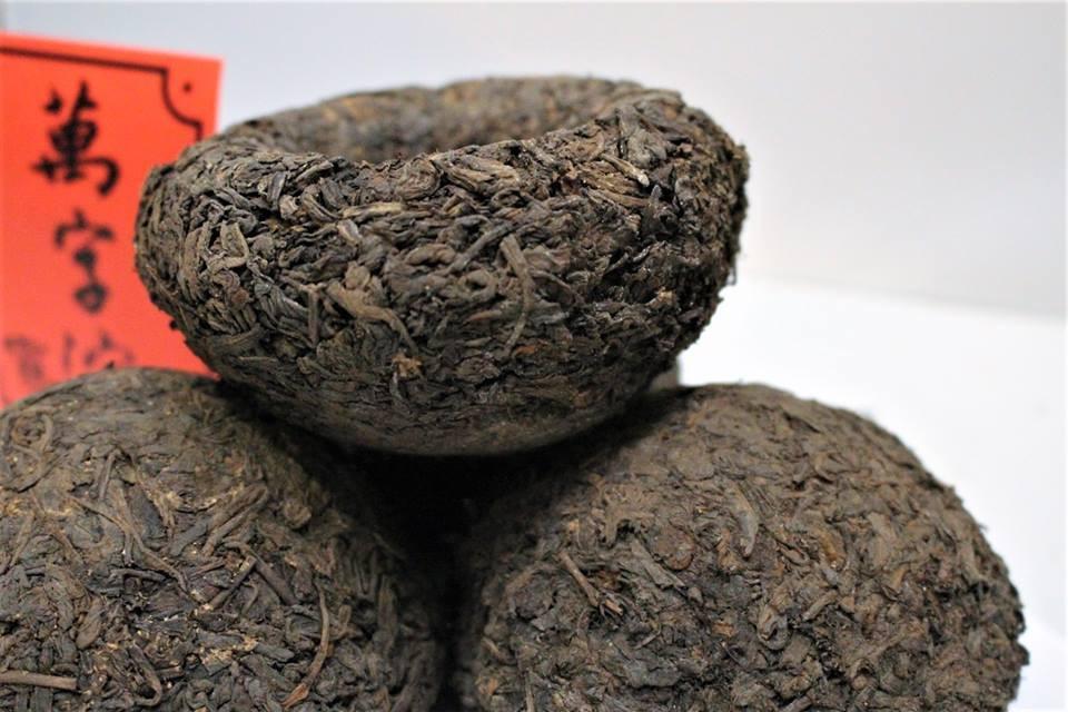 1970’s Wanzi Factory Tuocha 220g Sheng (Raw)