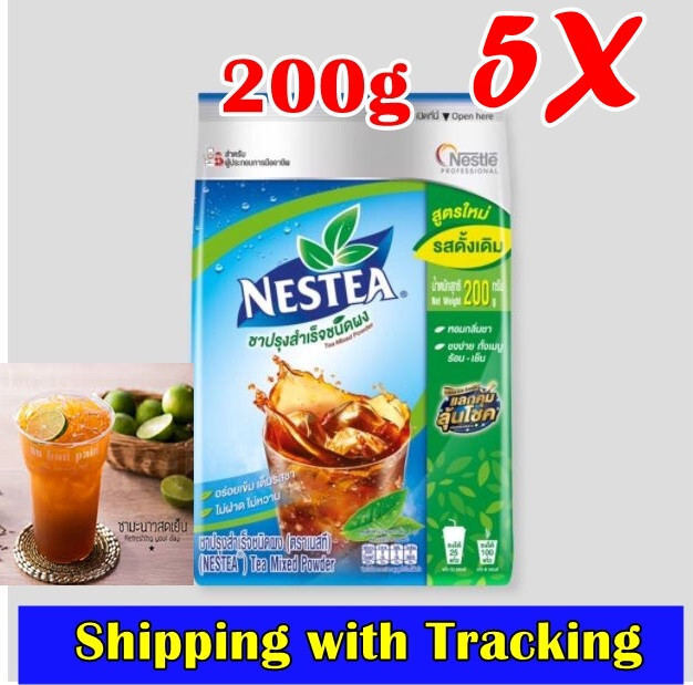 5X 200g Nestea Unsweetened Instant Tea Nestle Drink Mixed Tea Powder No Sugar