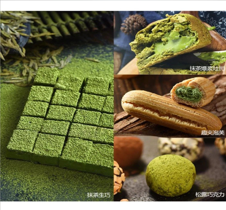 Matcha Green Tea Powder – Highest Ceremonial Grade – Japan Origin – 3.5oz(100g)