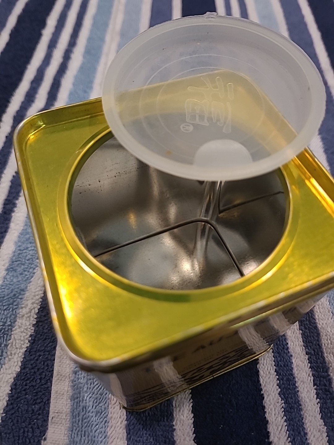 Foojoy Jasmine Tea Container with Lid for Loose Leaf Empty