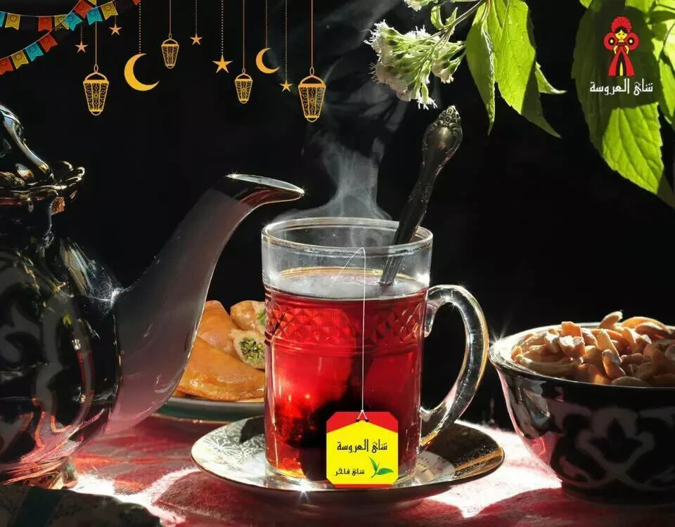 El Arosa Black Tea Bags Kenyan Egyption Arabian Style – 100 Bags