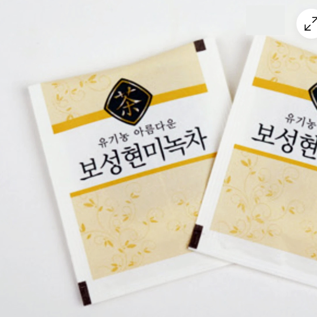South Korea Boseong Green Tea 50 Tea Bags Organic Traditional Healthy Leach Tea