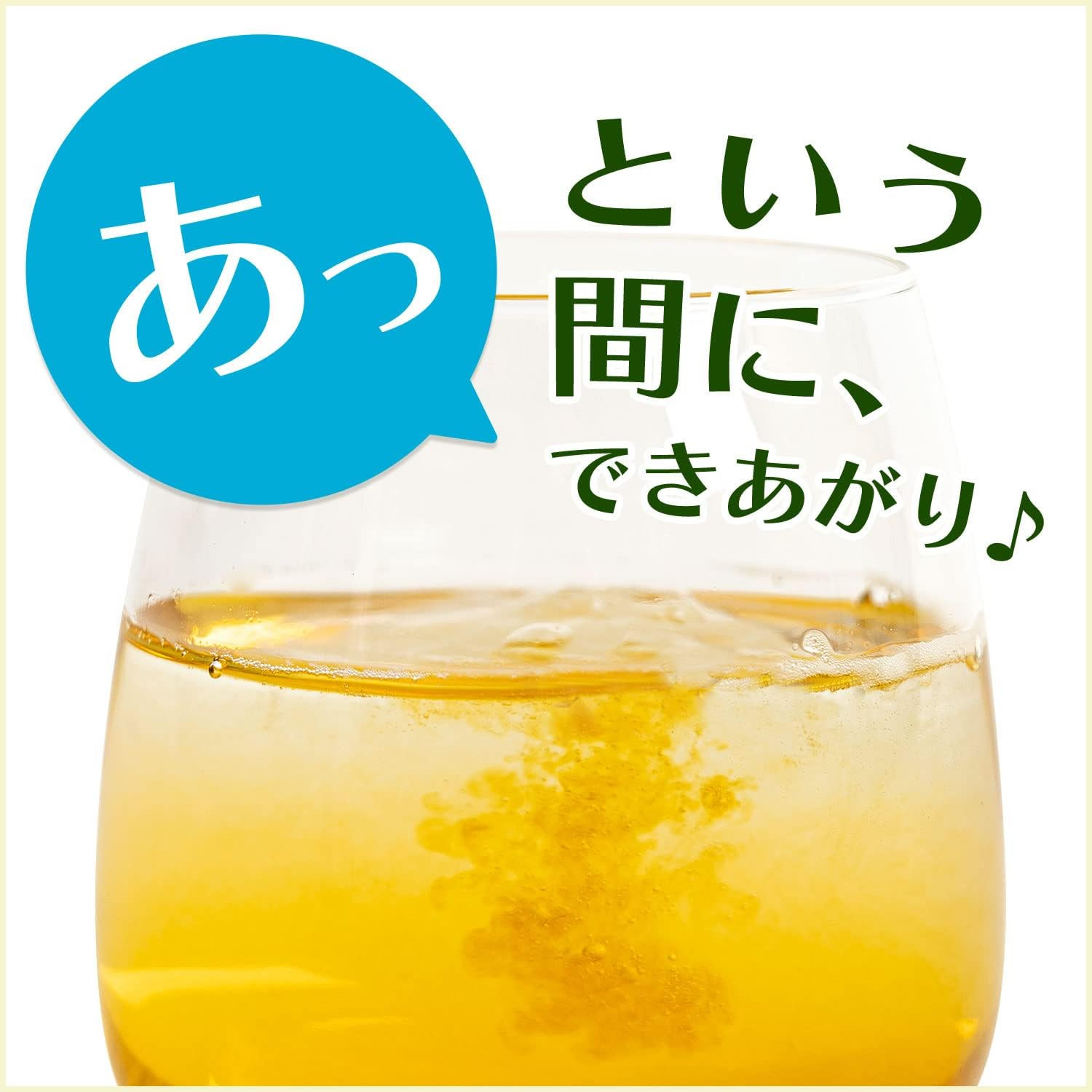 Itoen Oi Ocha HojiCha Roasted Green Tea Instant Powder 80g 100cups Hot&Cold Brew