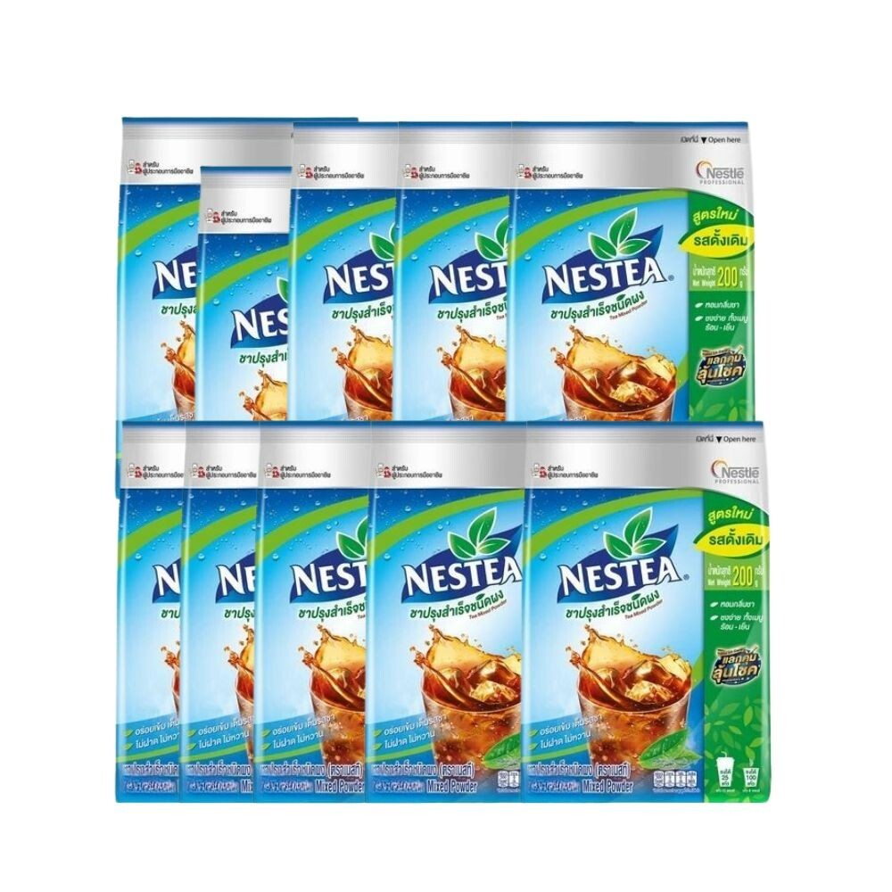 10 x 200g Nestea Unsweetened Instant Tea Mix Nestle Instant Tea Powder No Sugar