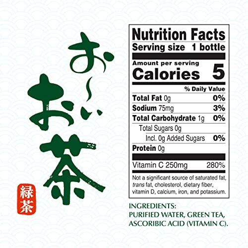 Ito En Tea Oi Ocha Green Tea Unsweetened 16.9 Ounce Pack of 12