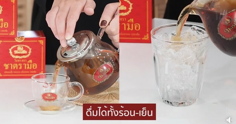 x2 boxes Tea Bag Oolong Tea 100% Cha Tra Mue Brand Original Thai Tea 20 tea bags