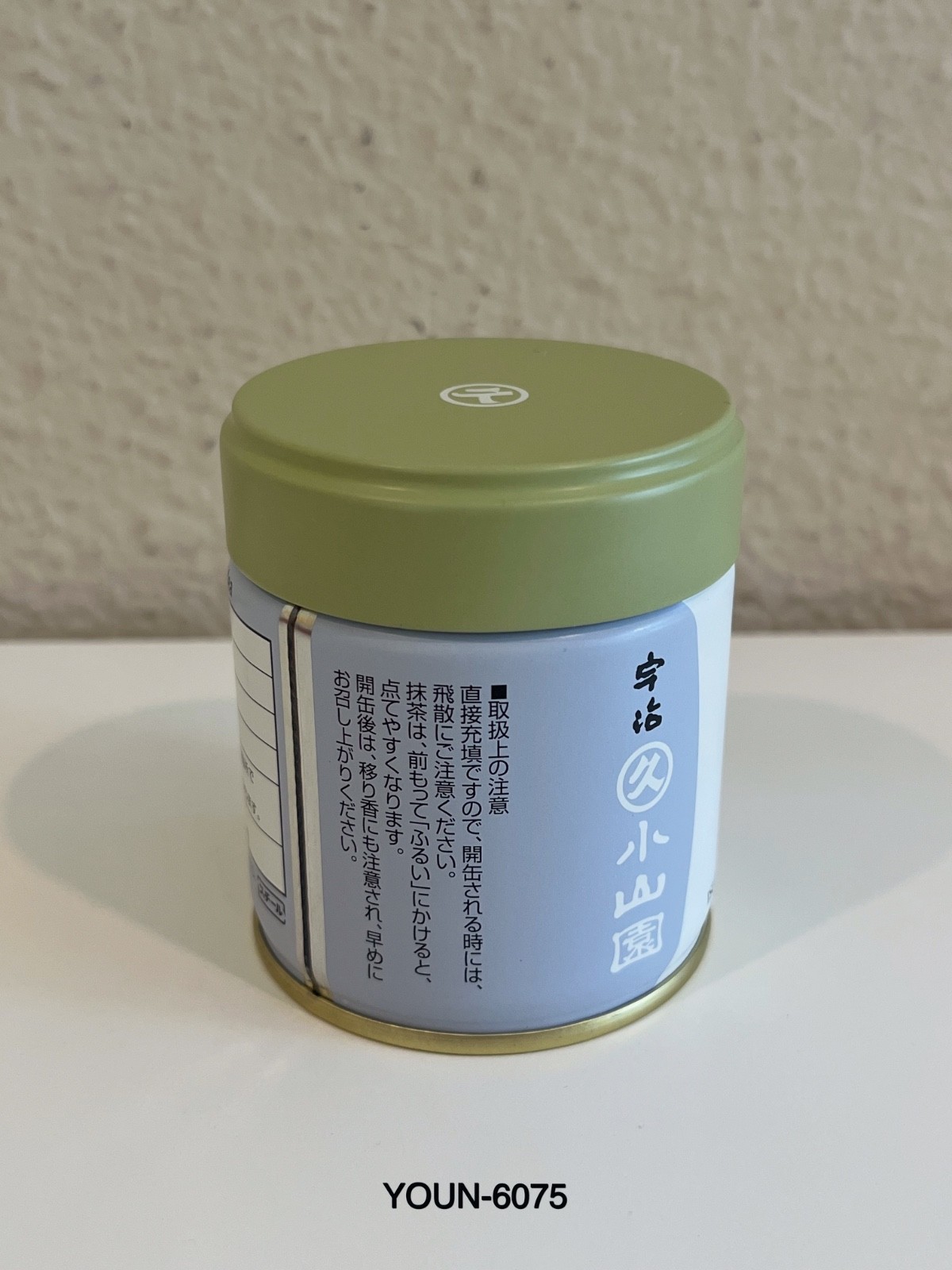 Marukyu Koyamaen Isuzu Matcha 40g Tin – Expires 12/2026 – US Seller – Fast Ship