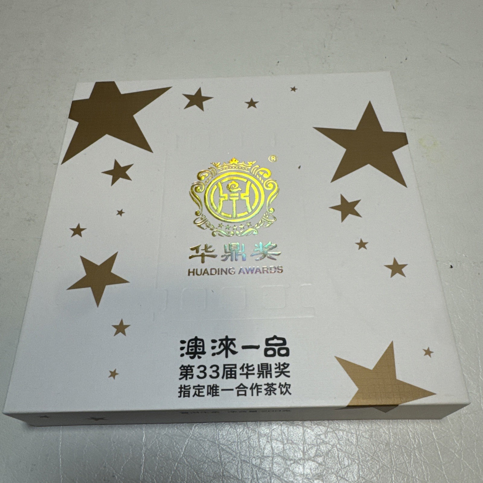 Lao Tong Zhi 2022 Raw Sheng Pu Erh Tea 200g Huading Awards Gift Box Sealed