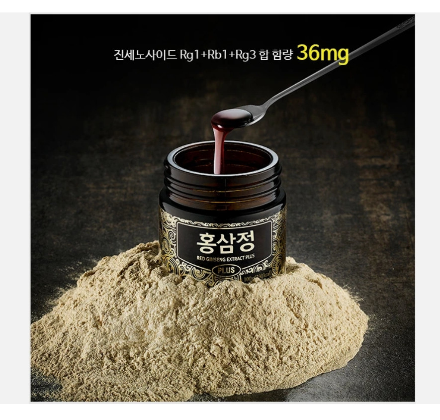 Chamdahan Premium Korean Red Ginseng Extract Tea 240 g Ginsenoside 39mg /a day