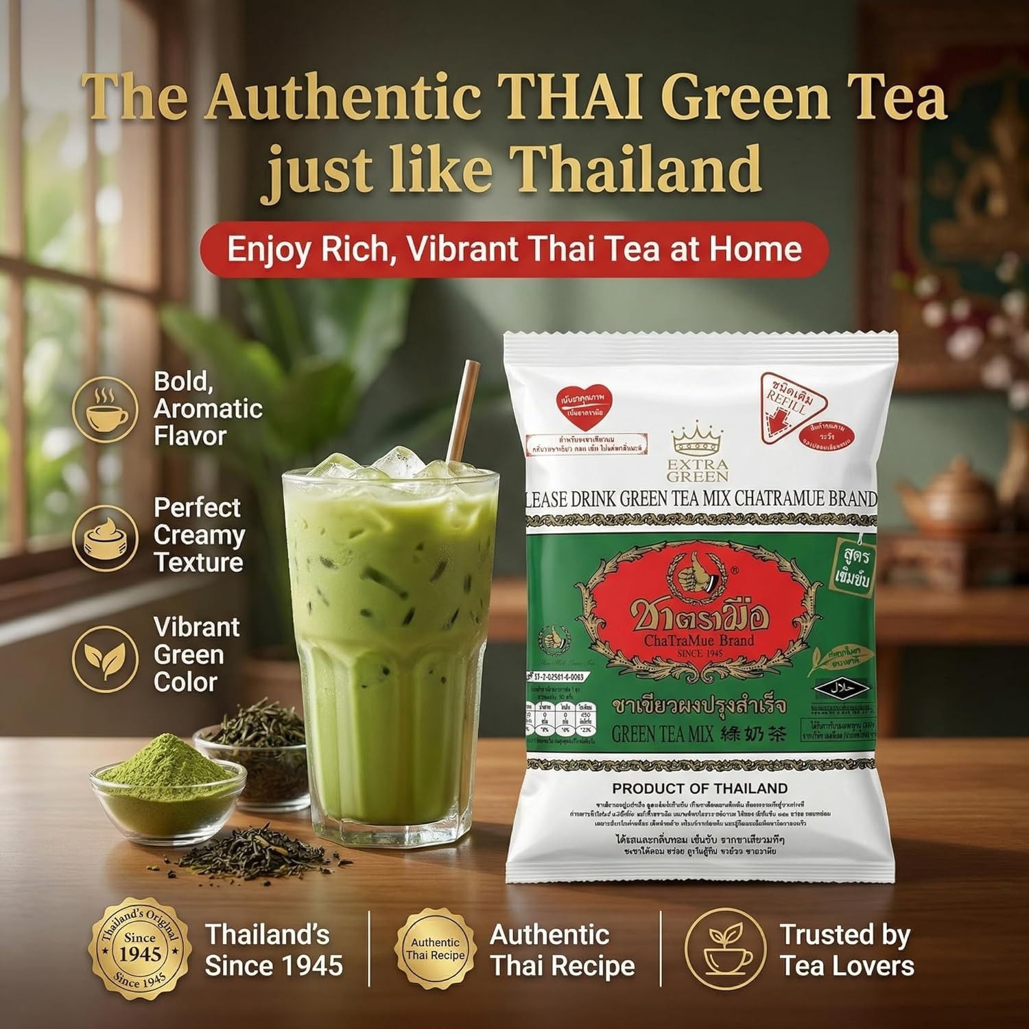 Number One Green Tea Mix Extra Green Formula bolder Tea and No Vanilla Flavor…