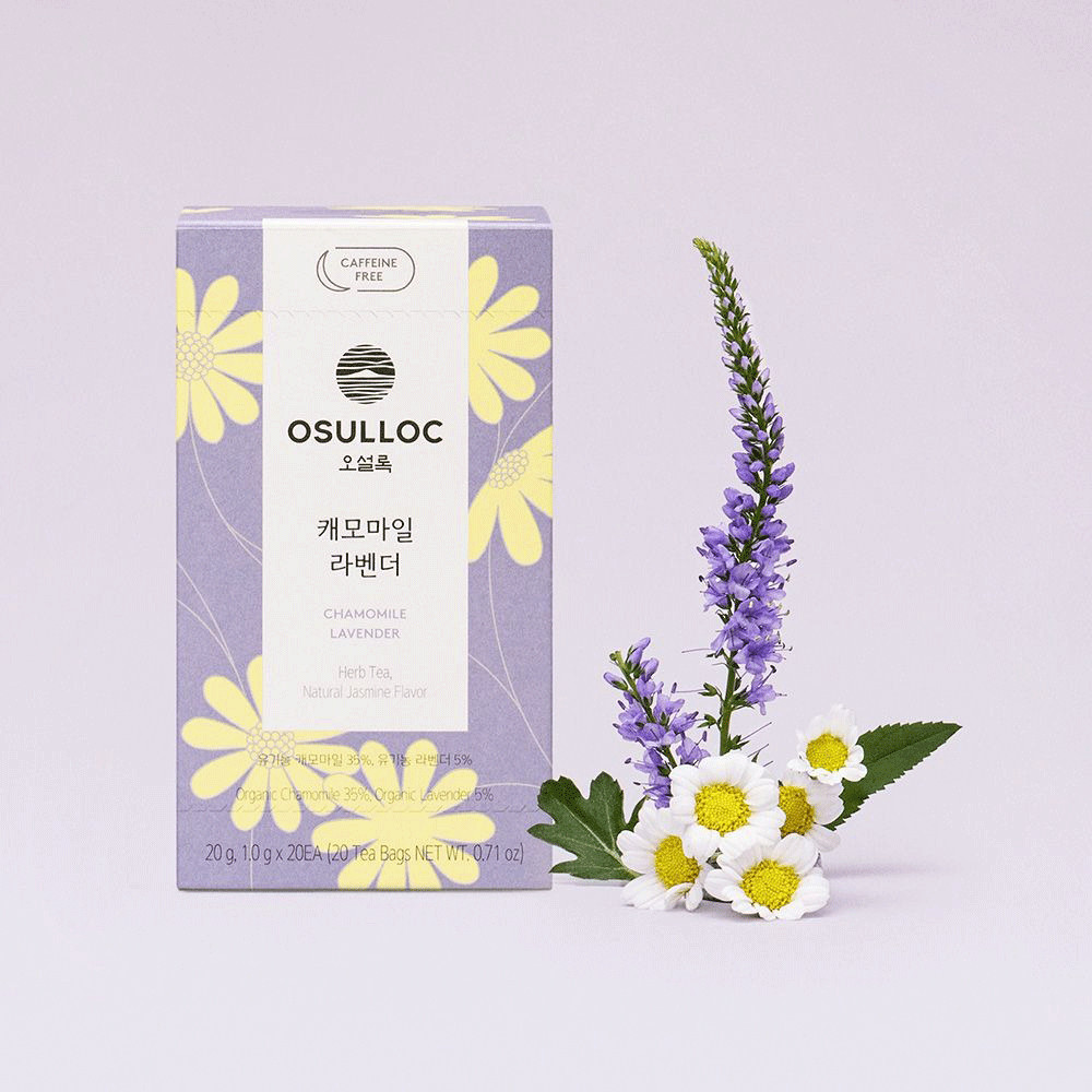 OSULLOC Chamomile Lavender Tea 20 Bags | Caffeine-Free Organic Herbal Blend