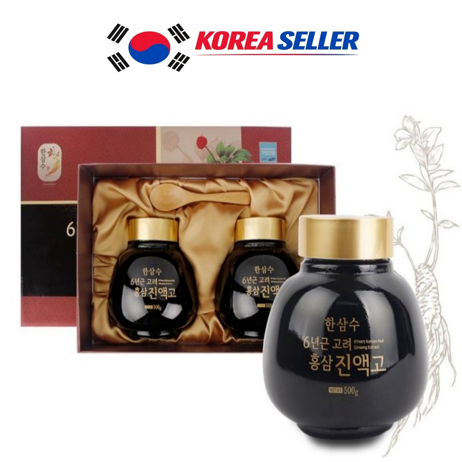 Hansamsu 6 years Korea Red Ginseng Extract 500g x 2ea