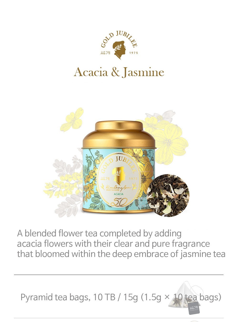 Korean Acacia Jasmine Oolong Tea 10 Pyramid Bags Gold Jubilee Premium