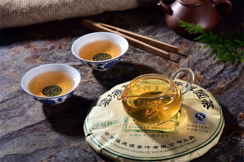 357g Yunnan SevenSon Puer cha Pu-erh Tea Health Care Puerh Tea Chinese Pu Er Tea