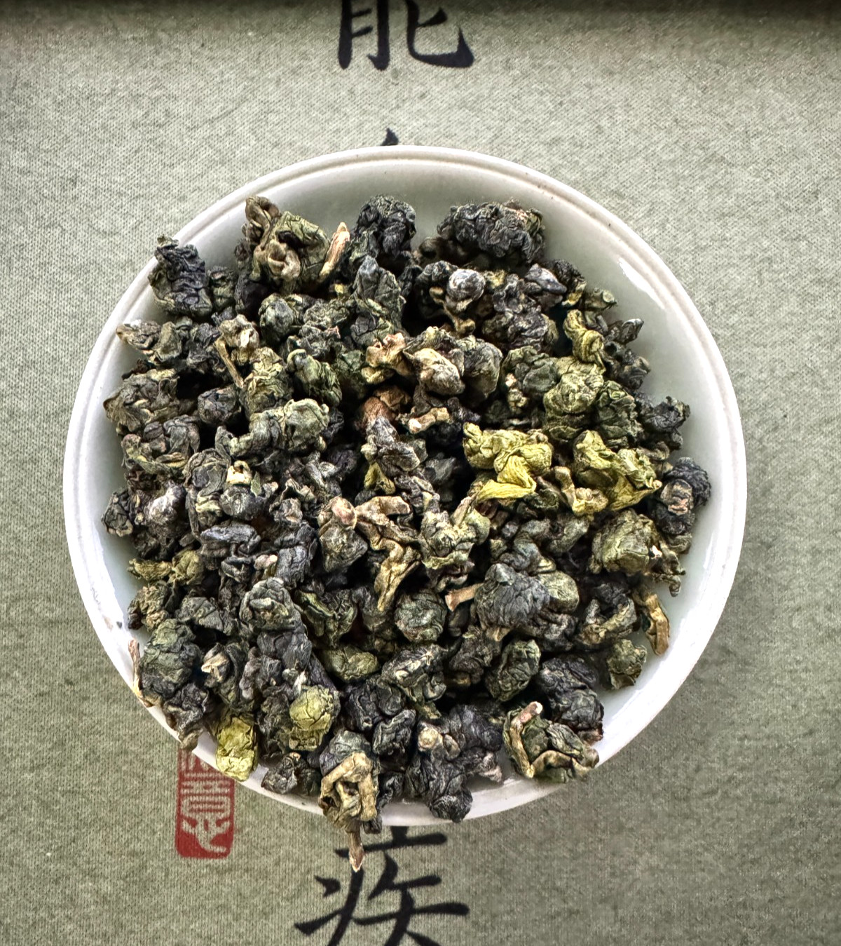 162- Fu Shou Mountain Double Dragon Taiwanese High Mountain Oolong Tea 150g
