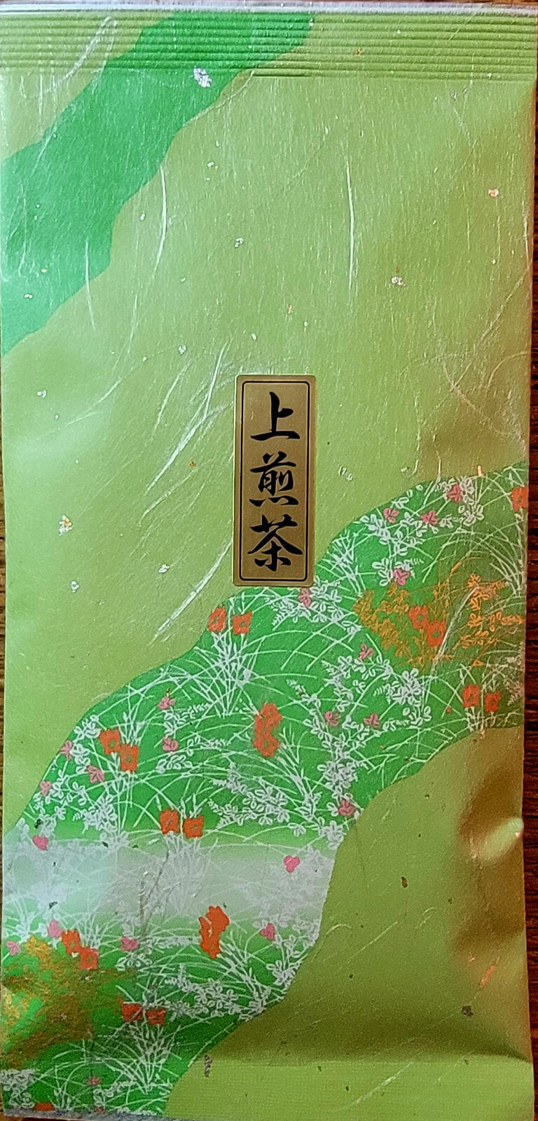 Japanese Tokujyo Organic Premium Loose Leaf Sencha Green Tea 3.5oz (100g)