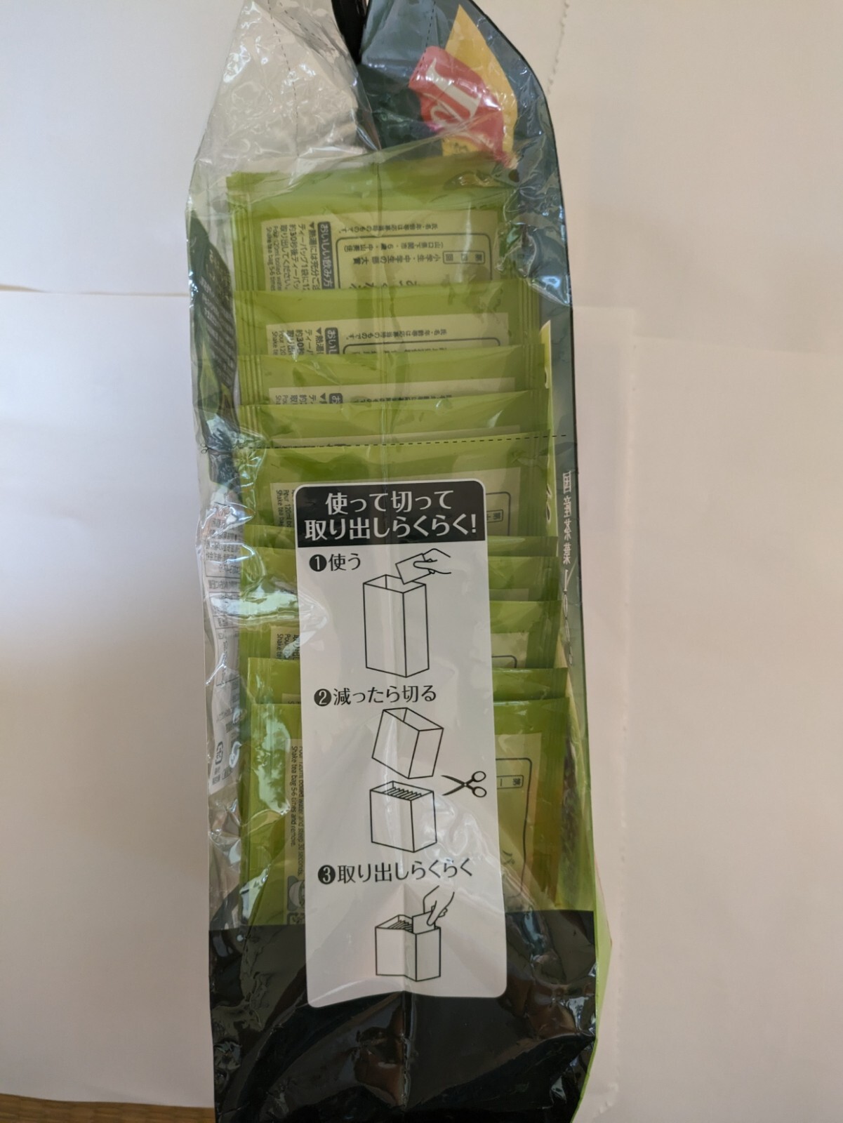 ITO EN Matcha Blend (Green Tea), 100% Japanese Green Tea Leaves, Box of 100 Tea