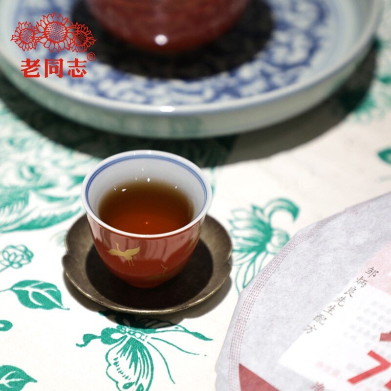 2022 Haiwan Classic 7578 Batch 221 Shu Puerh Tea Chinese Ripe Puer 357g